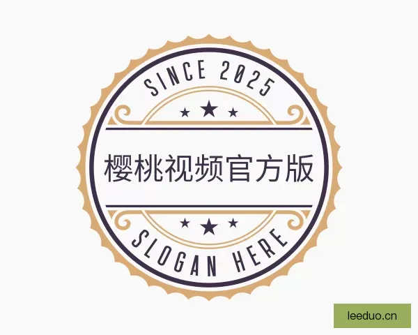 知道樱桃视频官网